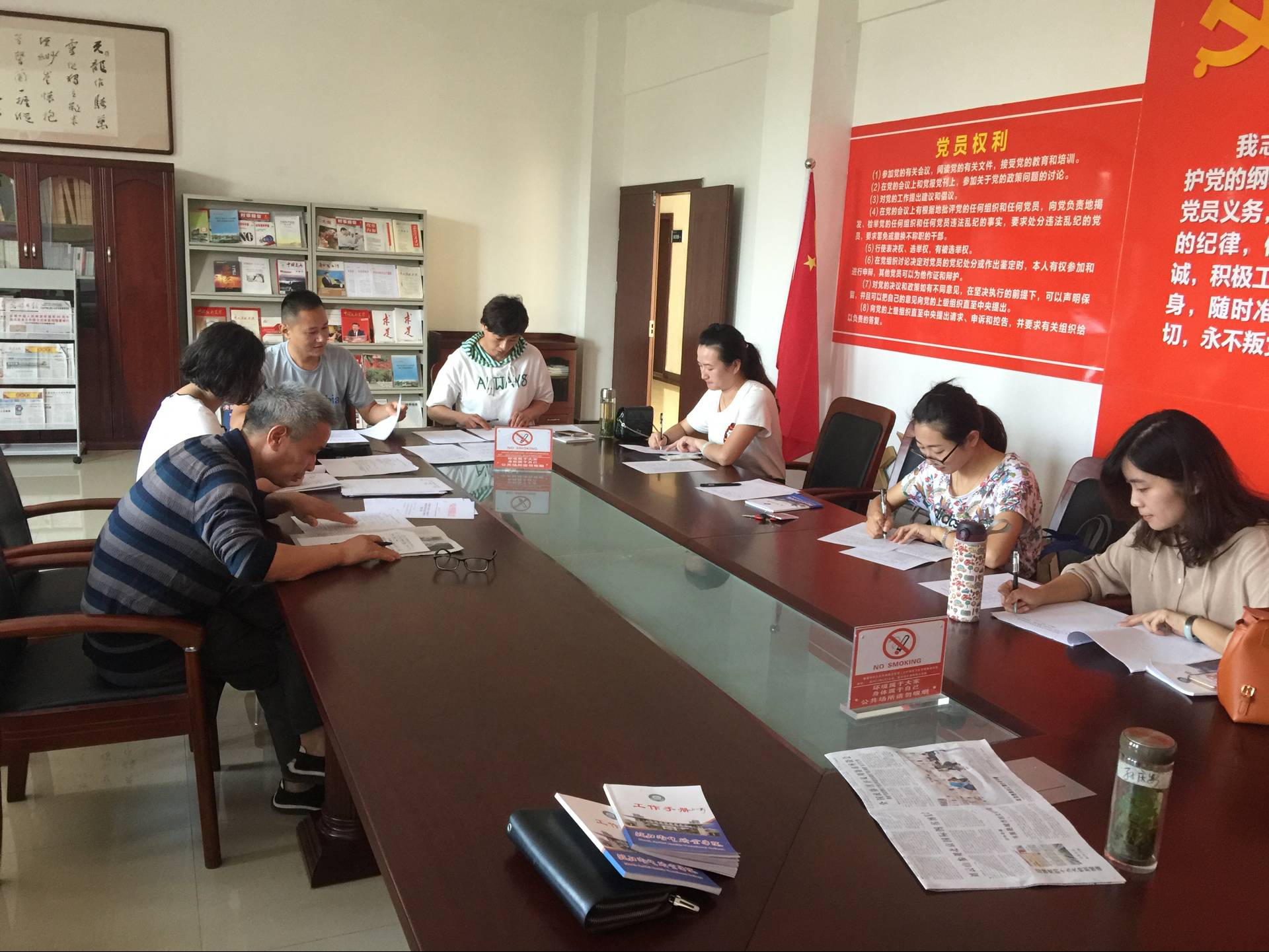 QQ图片20170914194408.jpg