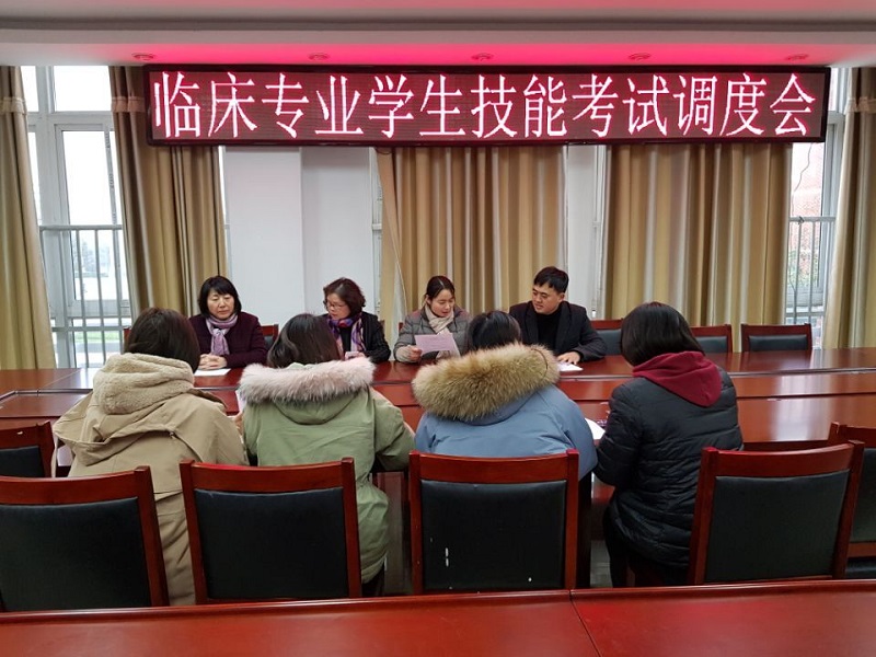 QQ图片20181207093613a.jpg