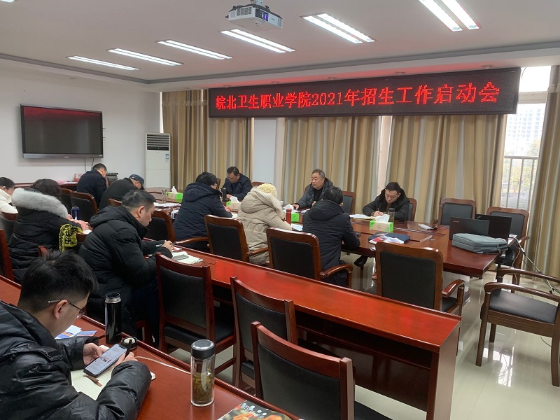 QQ图片20210113150104.jpg