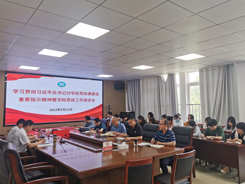 QQ图片20240531160407.jpg