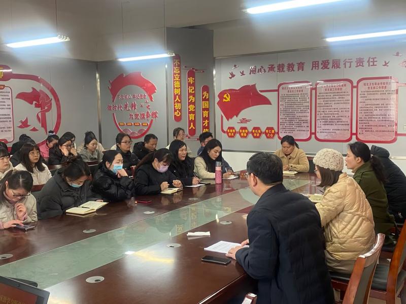 辅导员安全会议-3.jpg